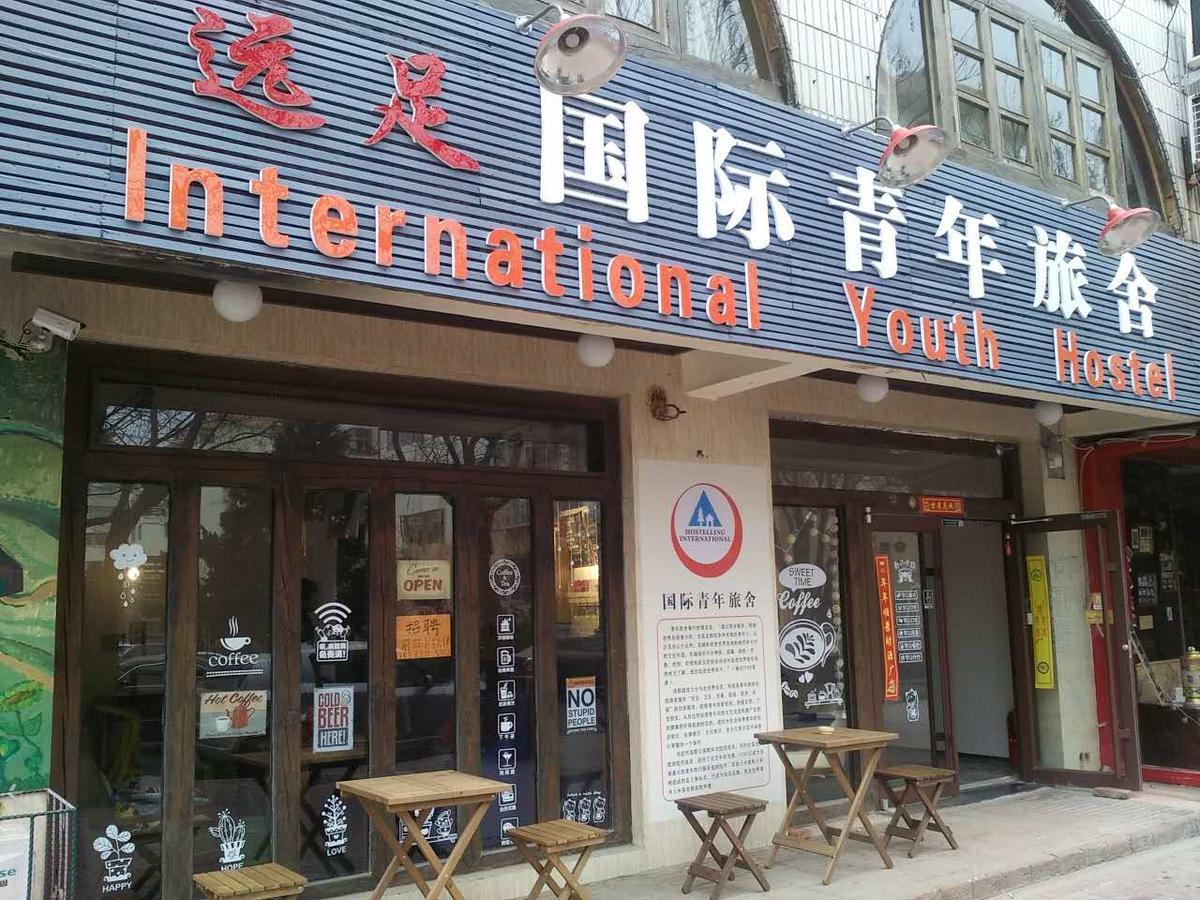 Weihai Hiking International Hostel Exterior foto