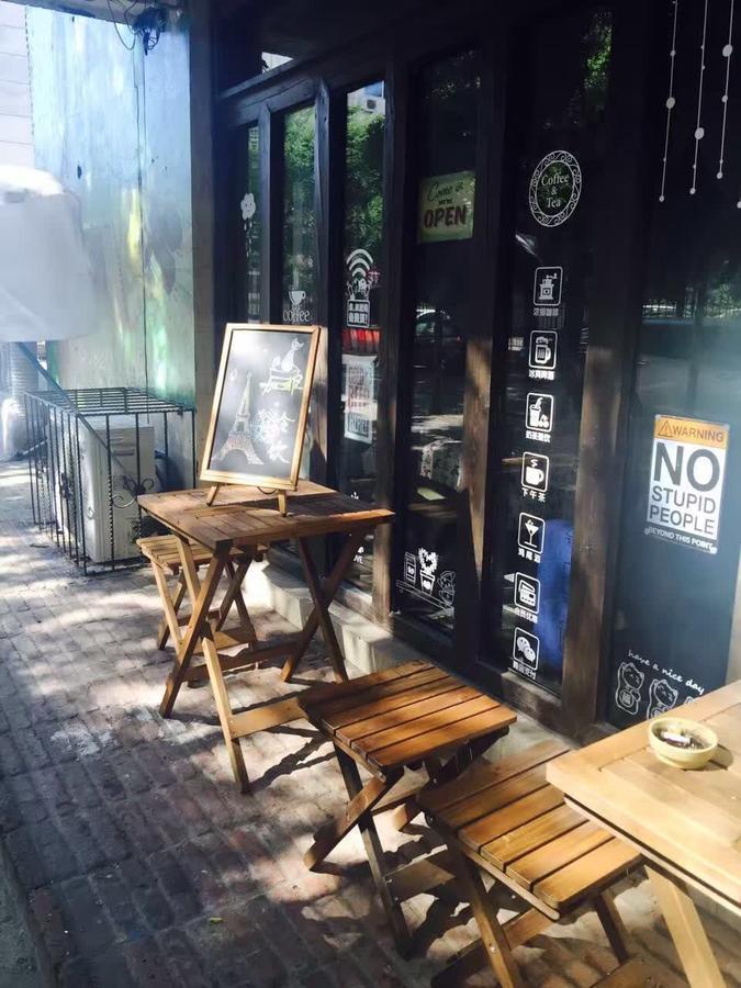 Weihai Hiking International Hostel Exterior foto