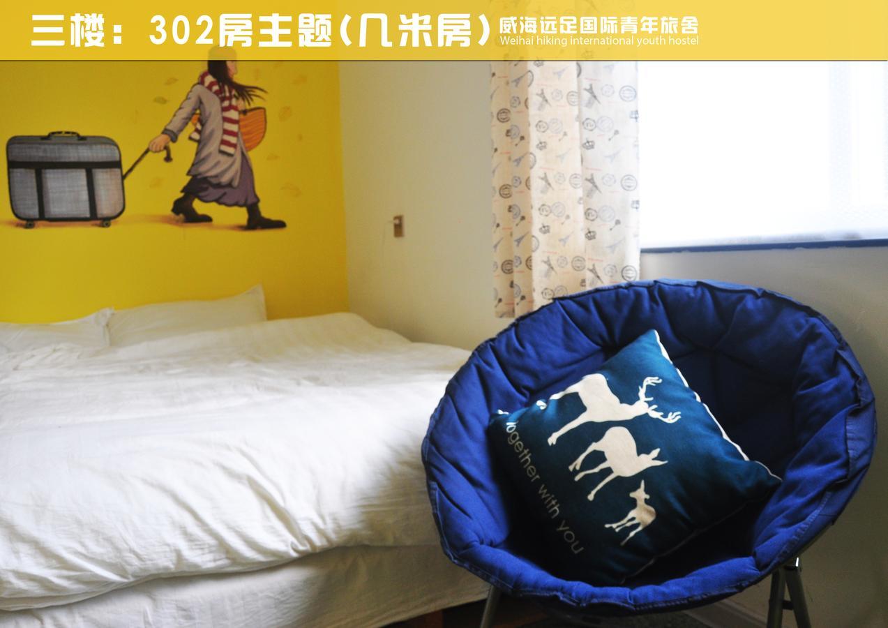 Weihai Hiking International Hostel Exterior foto