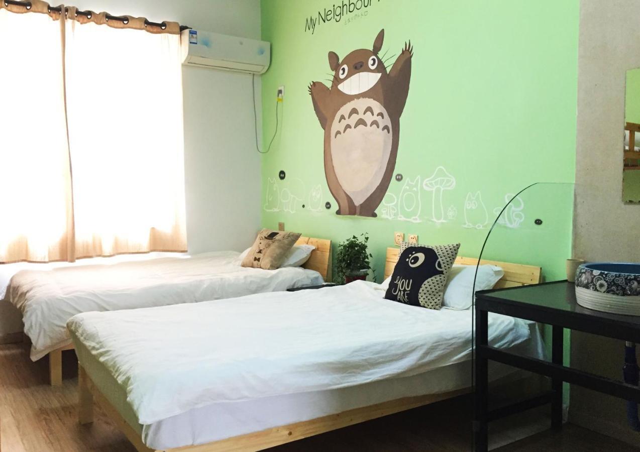 Weihai Hiking International Hostel Exterior foto